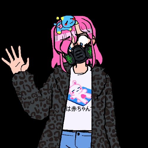 mayu@heckin.how