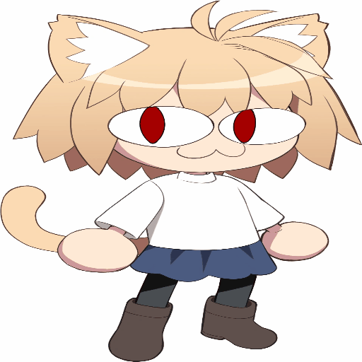 neco_arc_explode