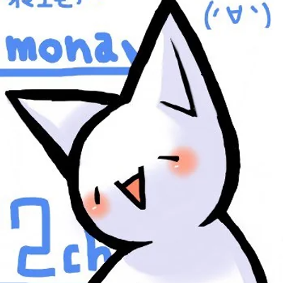 niko@meowing.zip