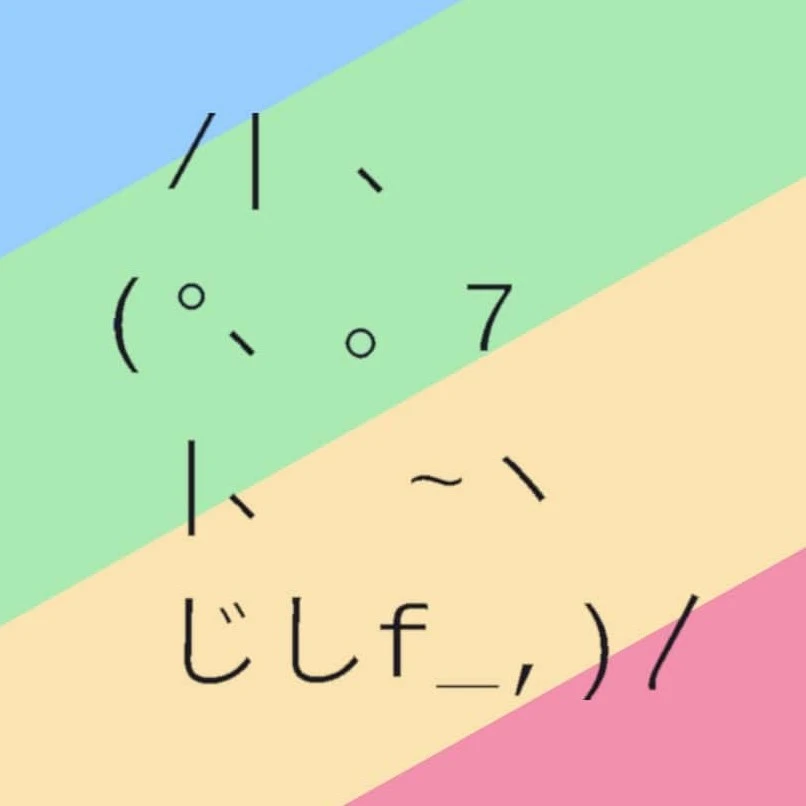 jded@shark.c00lest-kats-on.ovh