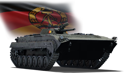 tankie_ddr