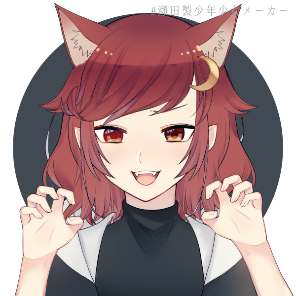 thekingAlter@mskey.nekomimi.party